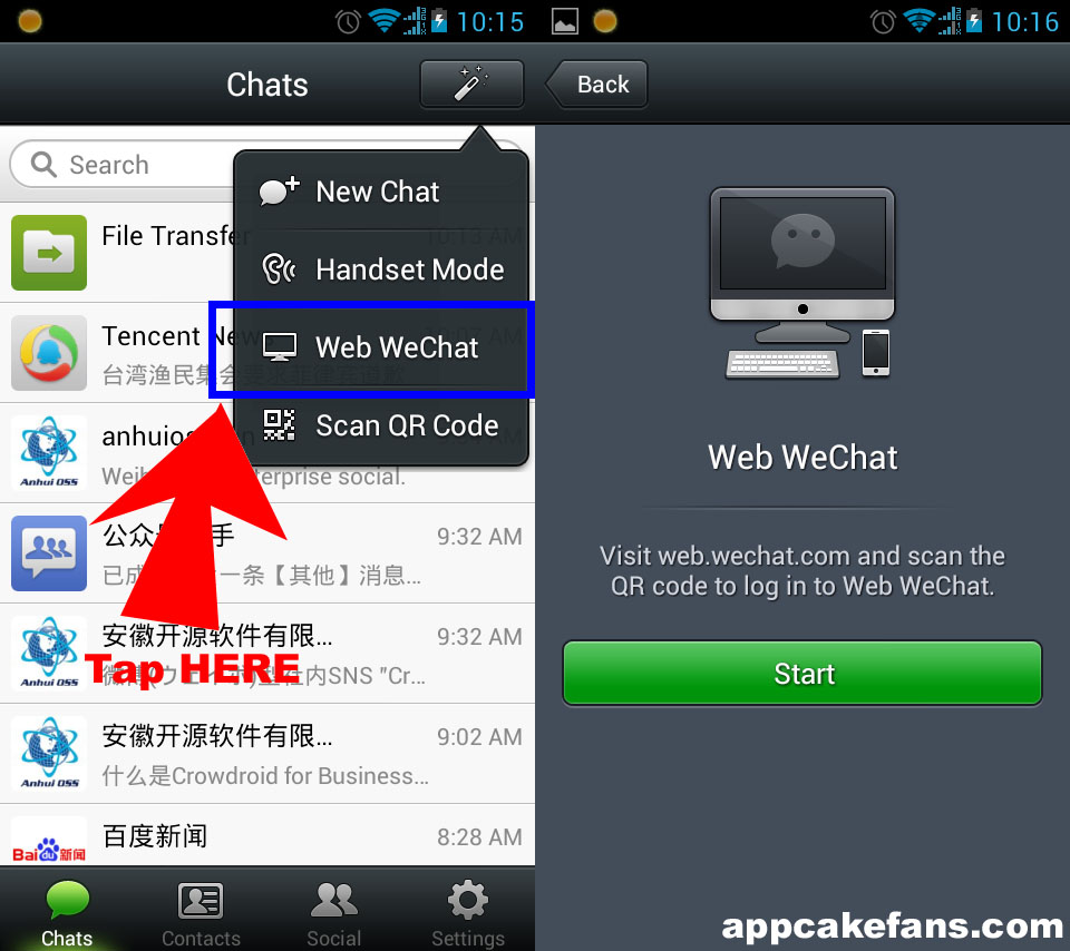 weixin web